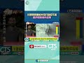 以伊衝突升溫