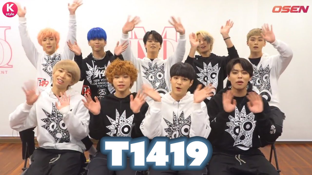 日本人メンバー4人が所属 T1419の動画インタビューが到着 メンバーも驚きの魅力ポイントを大公開 Youtube