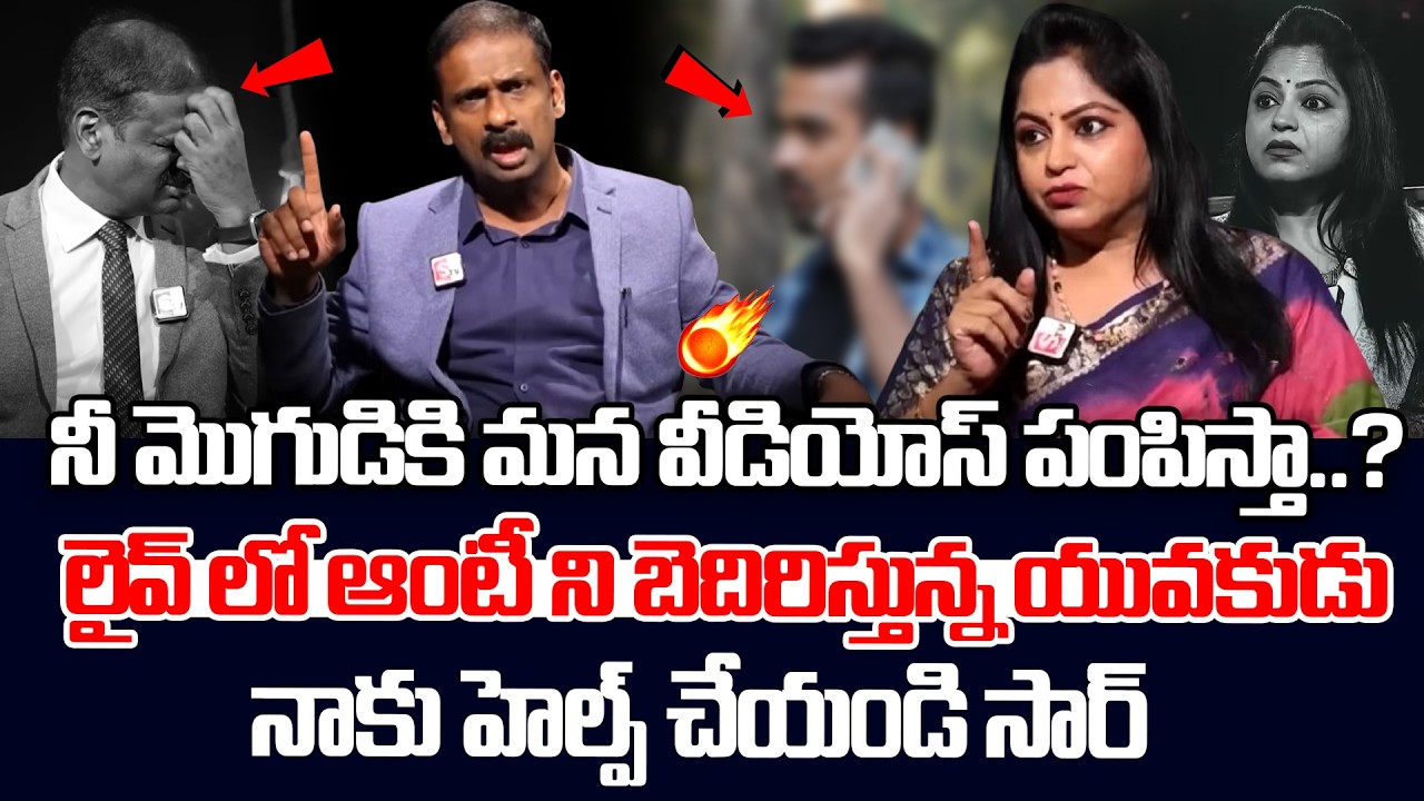 Andamaina Jeevitham Latest Episode | Dr. Kalyan Chakravarthy &  | SumanTV Jaya