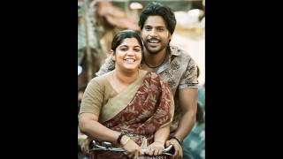 #majava #tamilsong #waterpacket #sandeepkishan #aparnabalamurali #shortsremix #arrahman #djremix # #majava #tamilsong #waterpacket #sandeepkishan #aparnabalamurali #shortsremix #arrahman #djremix #