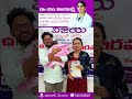 Best Maternity Hospital in Adilabad | Vijaya Nursing Home Patient Testimonial