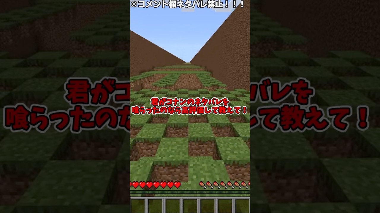 みんな勝てる?
