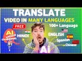 English / Chinese Video को Hindi में Convert करे | English Video Ko Hindi me Kaise करे