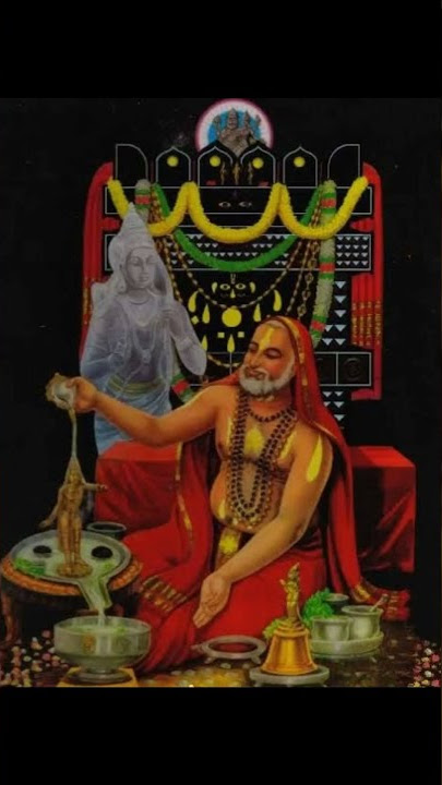 Raghavendra swamy devotional songs: Pujyaya Raghavendraya