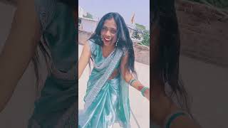 Ham tohara pyar ke Amrit pk Janam Janam lete Bhojpuri #short #video😍❤️❤️❤️😍❤️❤️❤️😍