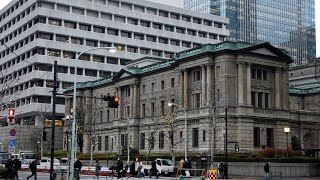 BOJ Announces Unscheduled Bond Buying Operation