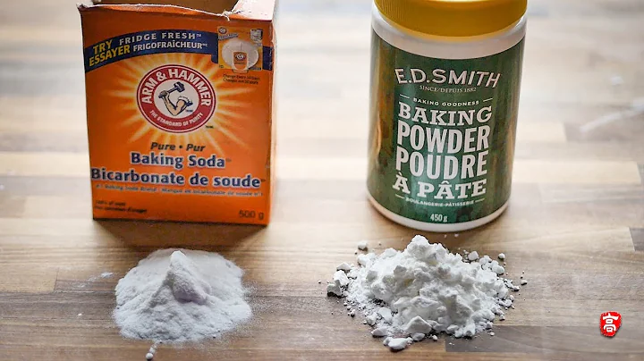 小苏打和泡打粉的区别 Baking Soda vs Baking Powder - 天天要闻