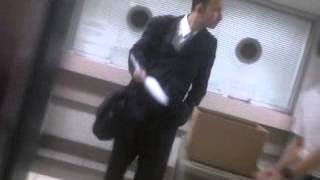i want this judge arrested