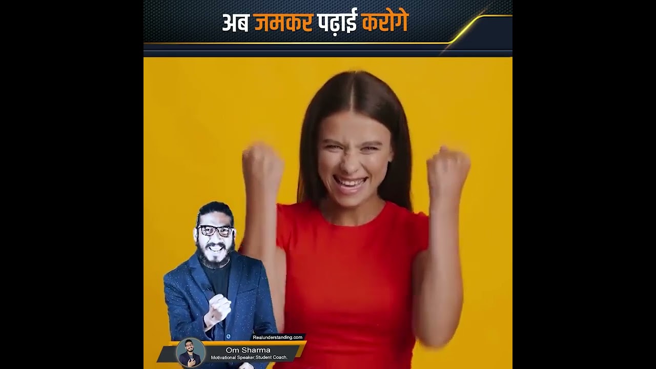 study tips for upsc aspirants 