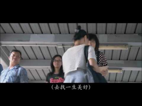 喝彩