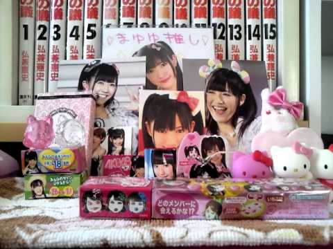 ぷっちょ開封（*^_^*）