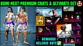 BGMI NEXT PREMIUM CRATE LEAKS | BGMI NEXT ULTIMATE SET | NEW M416 GLACIER UPGRADE SKIN RELEASE DATE