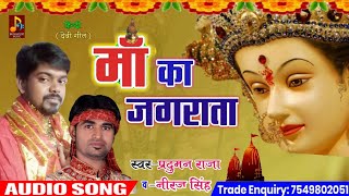 तर्ज-मस्त जवानी तेरी मुझको पागल करगई रे || Mast Jawani Teri Mujhko Pagal Kar gayi Re,New Bhakti Song