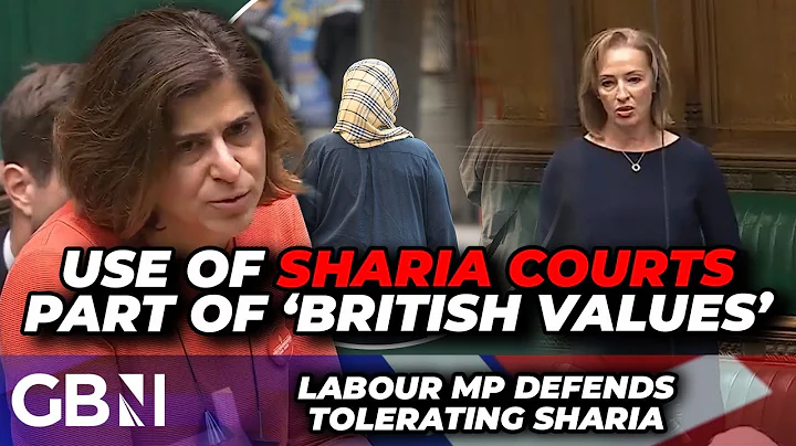 SHOCKING: Labour minister BACKS tolerating use of Sharia courts in UK as part of 'British values'