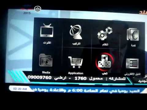 افضل موقع لتعديل الصور اون لاين 2015