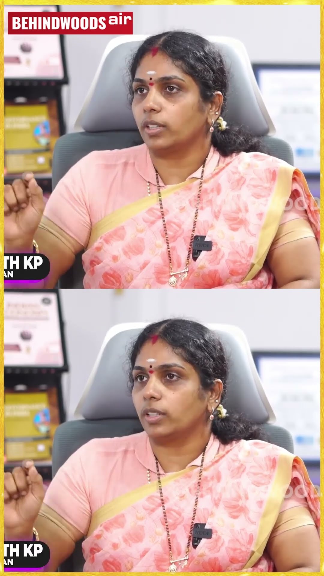 College-ஐ Academy ஆக மாற்றிய GTN Academy Founder?