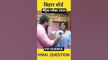 Class 10th Science VVI objective questions?#shortvideo #clasd10th #sciencevideo #vviobjectiv