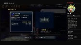 イースviii Lacrimosa Of Dana 釣り エンシェントアビス Youtube