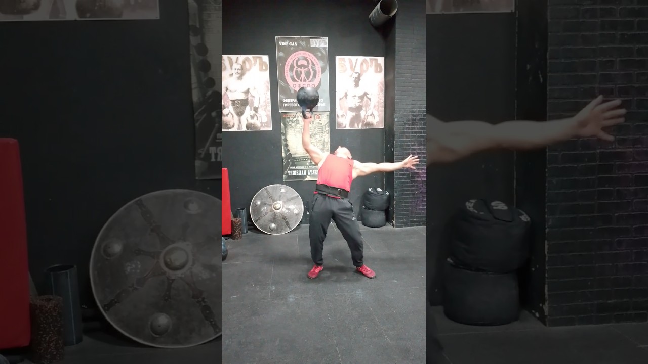 БАТЯ! ГИРЯ В 3¾ ПУДА!! НАПОПА ВЫЖИМАНИЯ ПРАВОЙ ПОПЫТКА!!! СИЛОВОЕ ГИРЕВОЕ ДЕВЯТИБОРЬЕ.