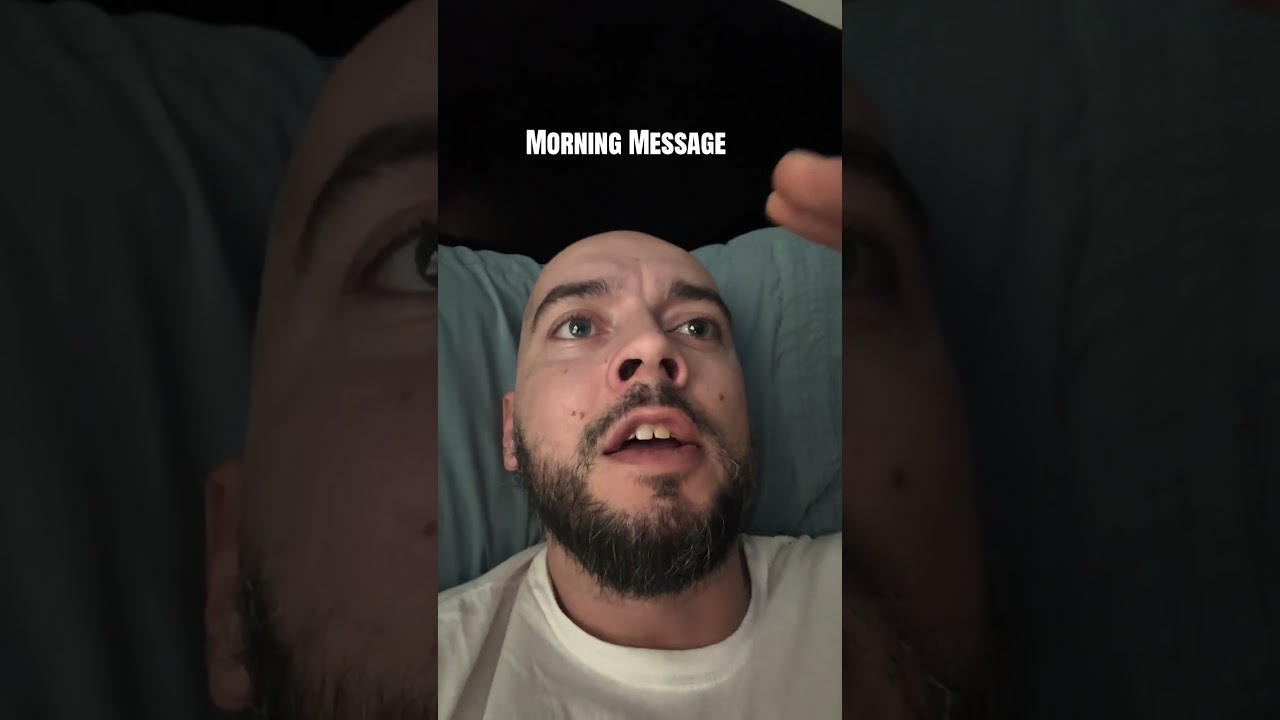 Утреннее сообщение