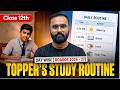 DAYWISE TOPPER''S STUDY ROUTINE !! | 12TH BOARD EXAM 2027 | PRADEEP GIRI SIR