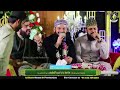 Manqabat Hazrat Ameer Hamza R A Kiya Bat Ameer Hamza Ki By Mahmood Ul Hassan Ashrafi 