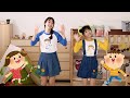 드림아이 손유희 싱글벙글 드림아이 손유희 싱글벙글