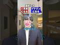 イケメンか人気者になるか… #お芝居 #演技 #tiktokドラマ #究極の2択