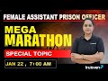 Female Assistant Prison Officer Special Topic Marathon 🔥 Day 3 | Prison Officer Revision By Anaswara
