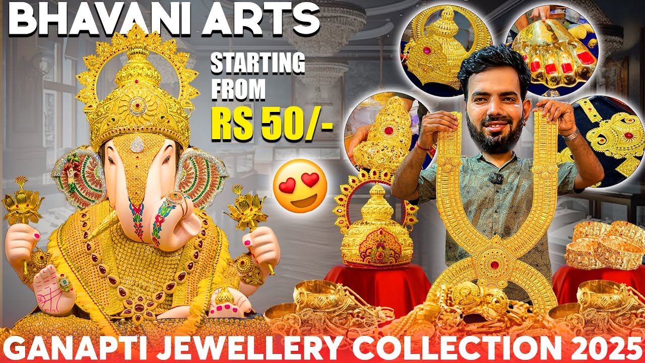 Ganpati Jewellery Collection 2025 / Ganpati Bappa Jewellery / Bhavani Arts / Yash Panchal