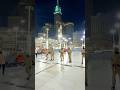 Masha, Allah makkah madina #makkah #madina #shorts #hajj #shortvideos #mecca