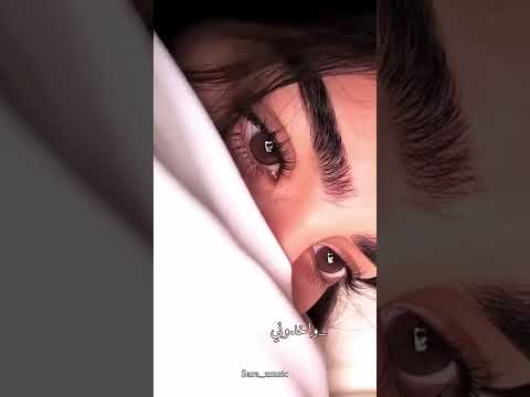 ولاا كان علباال كيف عملت هيك