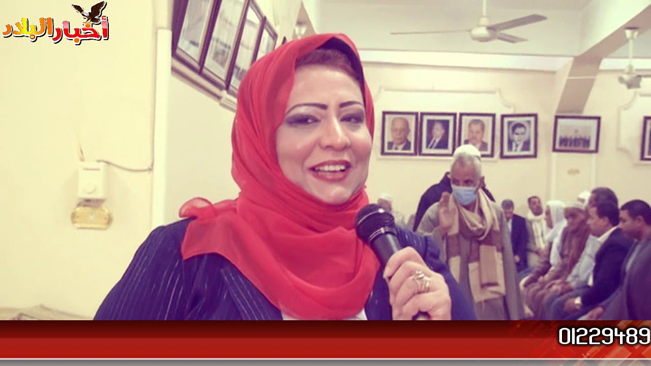 الاحتفال بنجاح النائب.. حاتم مبارك  شقيق رجل الاعمال على مبارك  رجال مبارك بسوهاج  رجال الخير