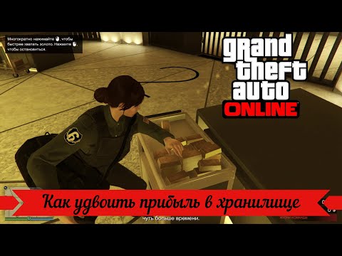 «Как начать играть в онлайн-казино «Gold» и выигрывать настоящие деньги»