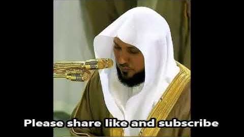 90 Surat Albalad  قران بصوت جميل جدا جدا ماهر المعيقلي سورة البلد