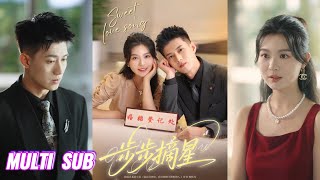 Download Lagu 🔥🔥🔥【完整版】黄文博\u0026郑晨雨《步步摘星》清醒心机黑莲花✖冷酷豪门继承人,心机黑莲带球骗婚,谎言编织温柔乡,失忆霸总沦陷情网难自抑,卑微求爱!#短剧 #完結 #蔓蔓書屋 #大结局 MP3 Download Lagu 🔥🔥🔥【完整版】黄文博\u0026郑晨雨《步步摘星》清醒心机黑莲花✖冷酷豪门继承人,心机黑莲带球骗婚,谎言编织温柔乡,失忆霸总沦陷情网难自抑,卑微求爱!#短剧 #完結 #蔓蔓書屋 #大结局 MP3