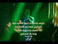      وائل جسار النهاية واحدة