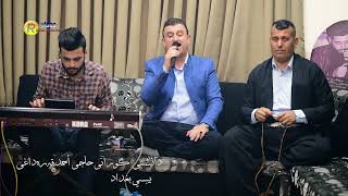 ئاوات مورياسي و كاروان خه باتي 2022 تراكي 2 Karwan xabty Awat moryasy