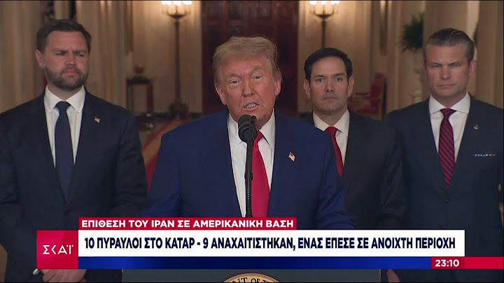 Τραμπ:Πολύ ασθενής η απάντηση του Ιράν, κανένας Αμερικανός δεν τραυματίστηκε - Ήρθε η ώρα για ειρήνη