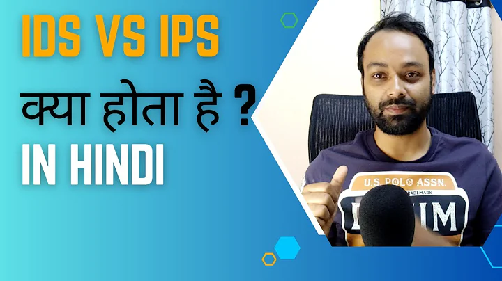 IDS vs IPS Device | Explained by Cyber security Professional in Hindi