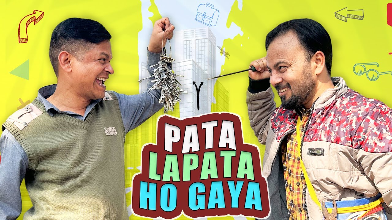 Pata Lapata Ho Gaya || पता लापता होगया  || Nazarbattu Shorts