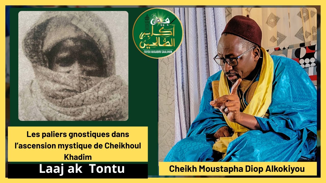 Laylatul Qadr 2025 | Questions-Réponses avec Serigne Moustapha Diop Al Kokiyou