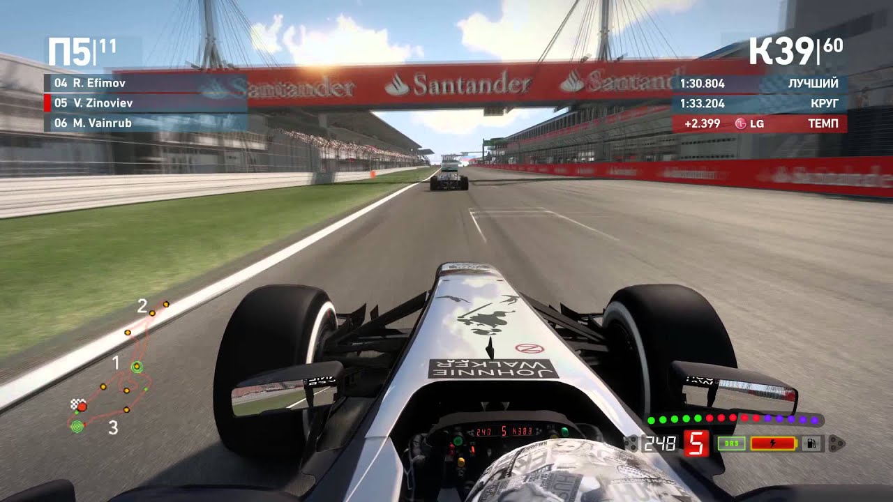 Multi-F1.Season 7.05.Germany Grand-Prix.