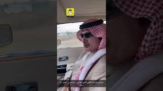 سناب يوميات احمد العبيكان1590استضافة الأمير فهد بن مساعد آل سعود و جولةفي مشروع مدينة الورود بالطائف