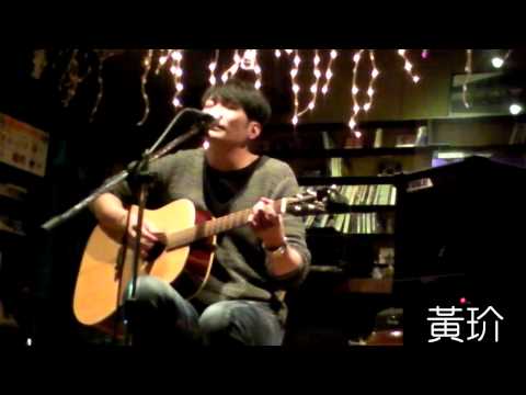 黃玠-階@20101211海邊的卡夫卡