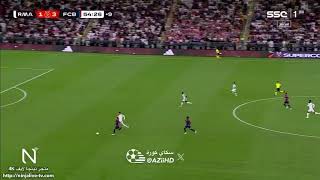 Alejandro Balde Goal 1-4 - Real Madrid Vs Fc Barcelona 2024-25 Spanish Super Cup Final