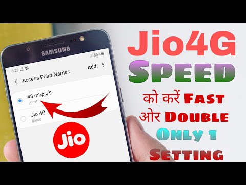 increase-jio4g-speed-just-double-only-1-setting-any-android-smartphone-how-apply-||-by-rk-news-tech