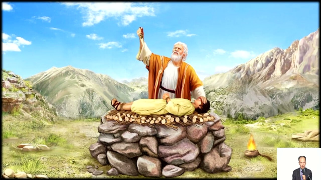 믿음으로 말미암는 의의 두 기둥