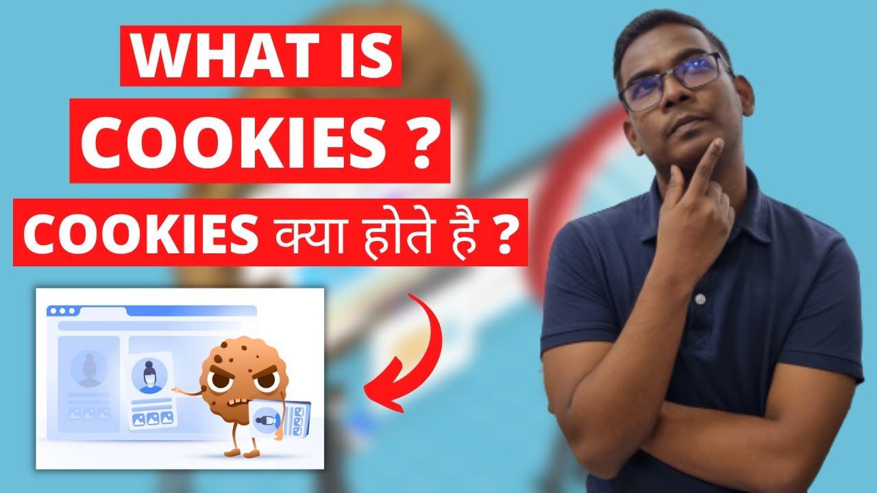 What Is Cookies ? Cookies Kya Hai ? Cookies The Secret