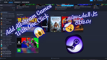 HOW TO ADD ALL STEAM GAMES WITH ONE CLICK🤯| STEAMTOOLS |
